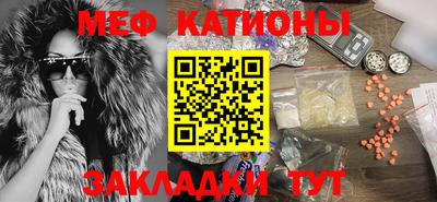 мдпв Краснознаменск