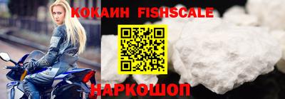 соль ск Краснодар