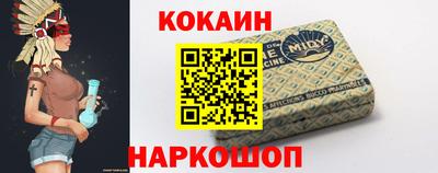 мдпв Краснознаменск