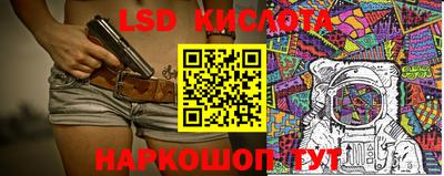 мдпв Краснознаменск