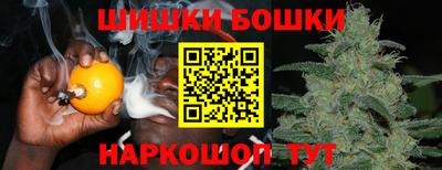 MESCALINE Краснокаменск