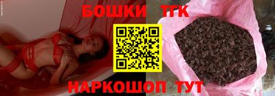 мдпв Краснознаменск