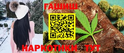 MESCALINE Краснокаменск