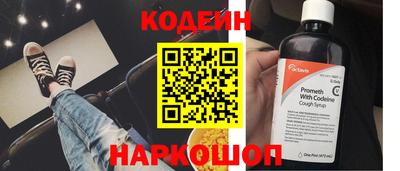 соль ск Краснодар