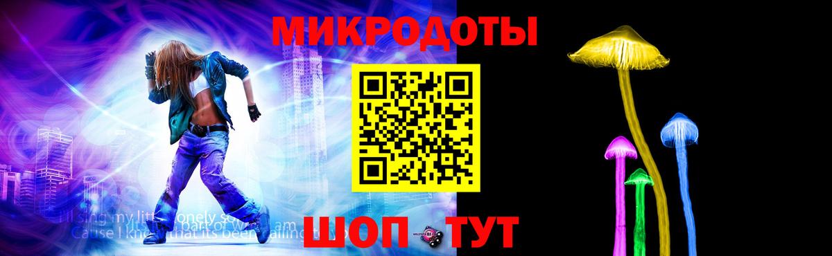 Псилоцибиновые грибы Cubensis  Псилоцибиновые грибы прущие грибы  Вход с VPN  Гусиноозёрск 